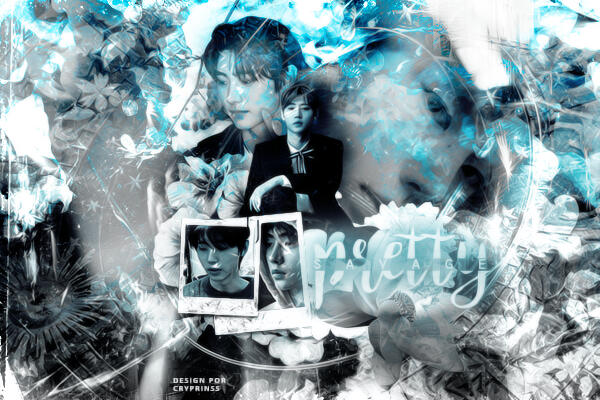 PRETTY SAVAGE - SUNGHOON