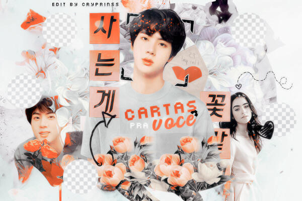 CARTAS PRA VOCÊ - JIN